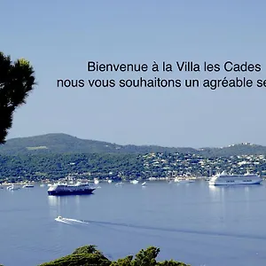 Les Cades Sainte-Maxime